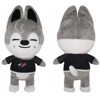 SKZOO Plyšový Wolf Chan s Stray Kids Vlk - Plyšák 24 cm